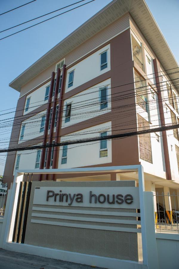 Prinya House ปริญญา เฮ้าส์ Aparthotel Ban Huai Kapi Εξωτερικό φωτογραφία
